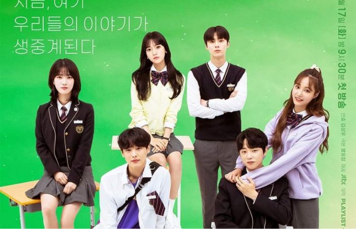 Drakor yang dibintangi Hwang Minhyun