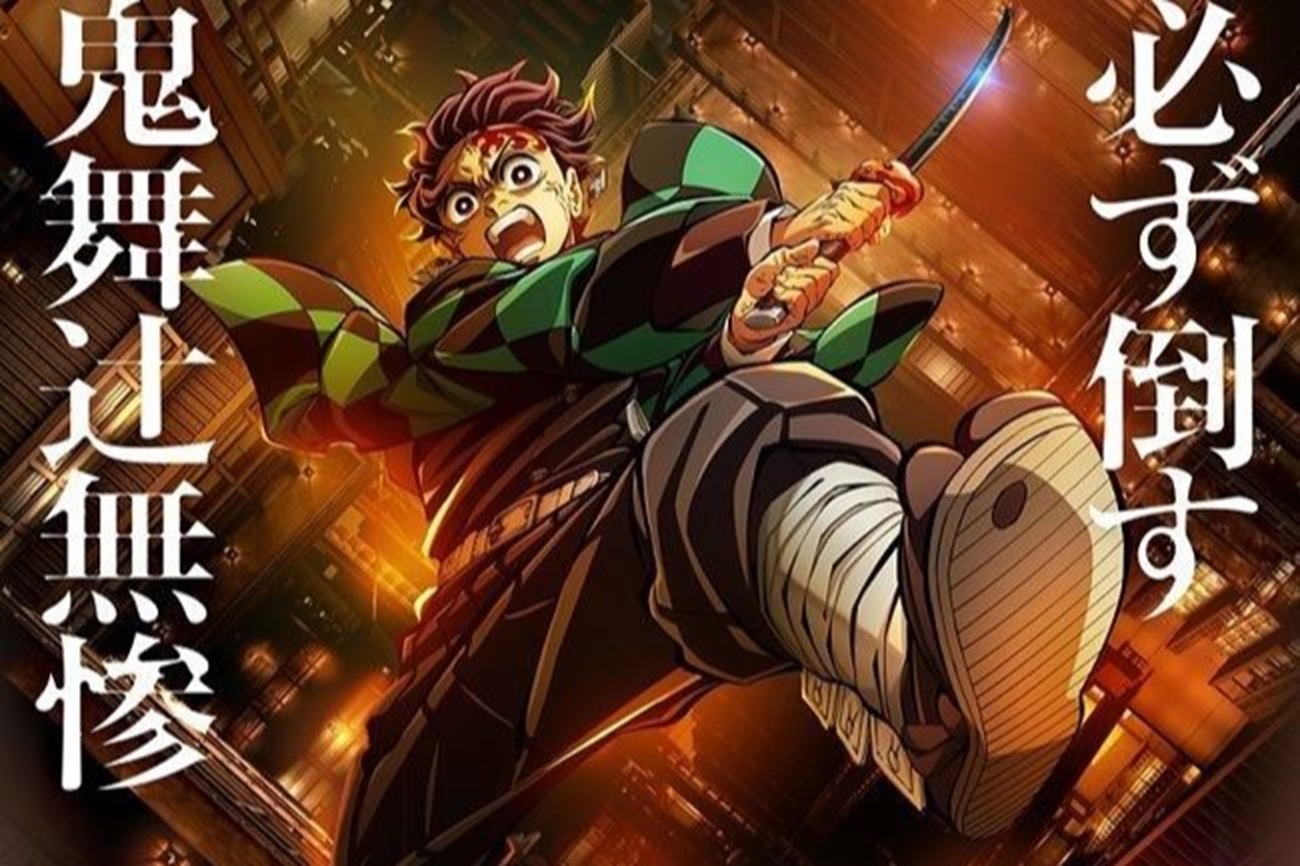 Sinopsis dan trailer film Demon Slayer: Kimetsu No Yaiba-Infinity Castle