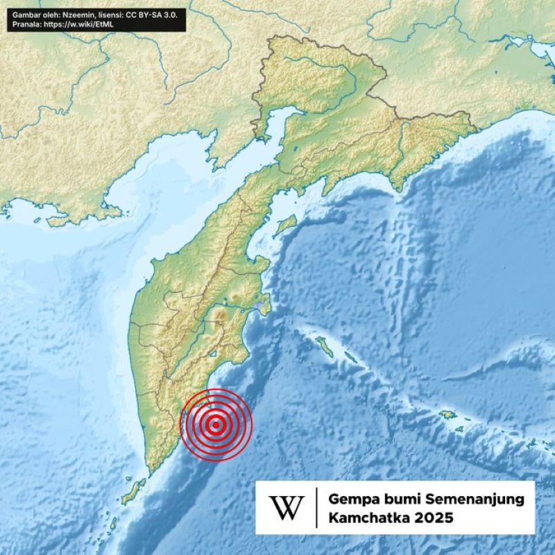 Seismograf mencatat aktivitas gempa bumi besar yang mengguncang Semenanjung Kamchatka, Rusia, Rabu (30/7/2025). BMKG mengeluarkan peringatan tsunami untuk beberapa wilayah Indonesia.(wikipedia)