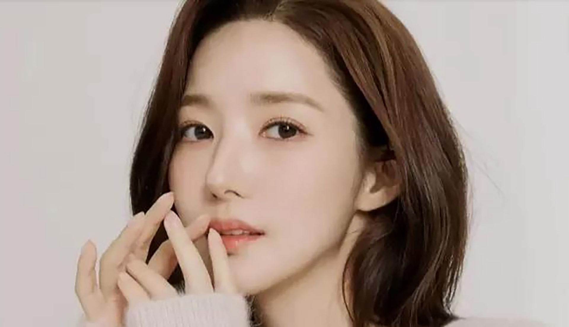 Park Min Young