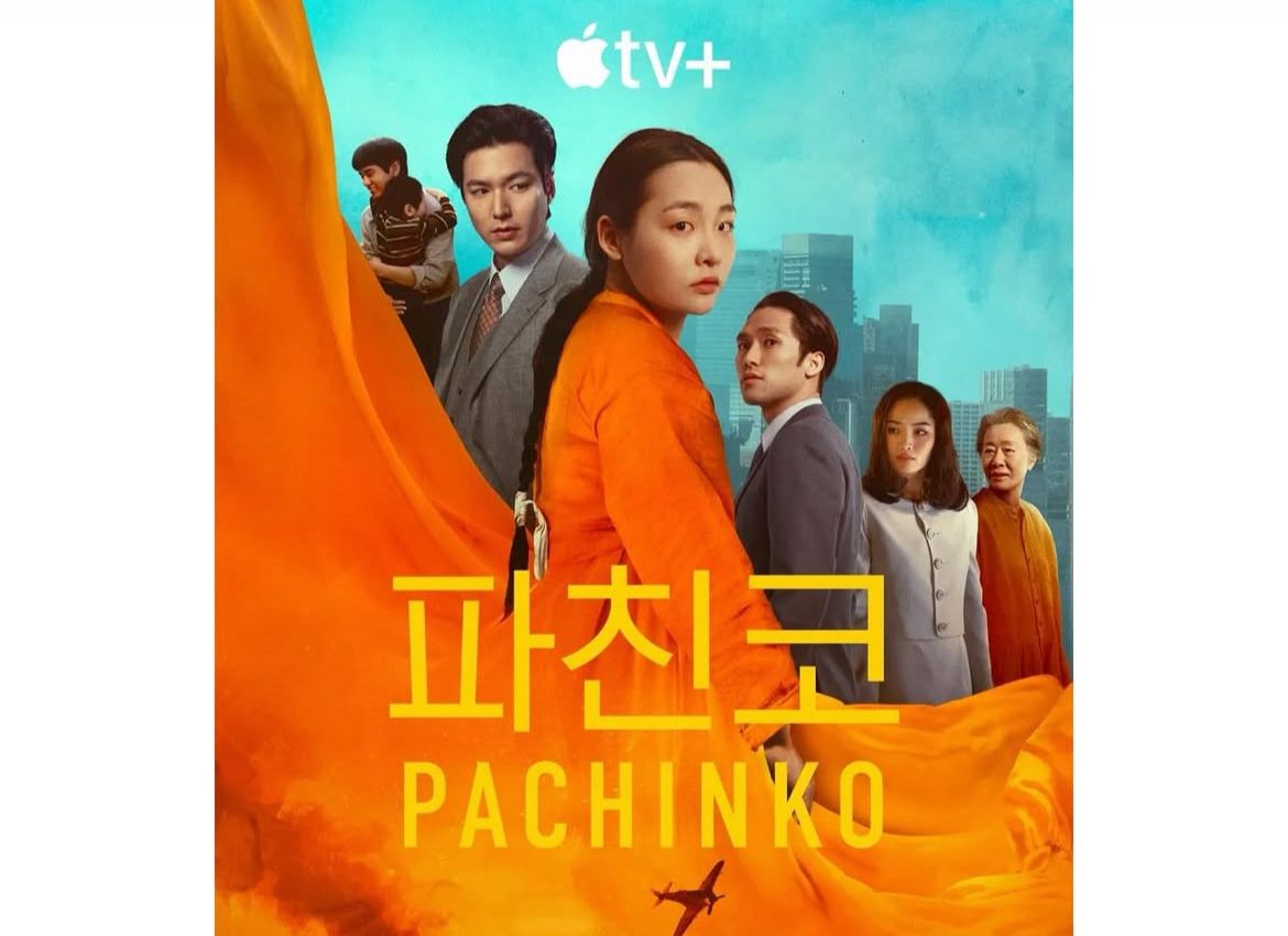 Drama Pachinko 2 borong nominasi bergengsi di Seoul International Drama Awards 2025