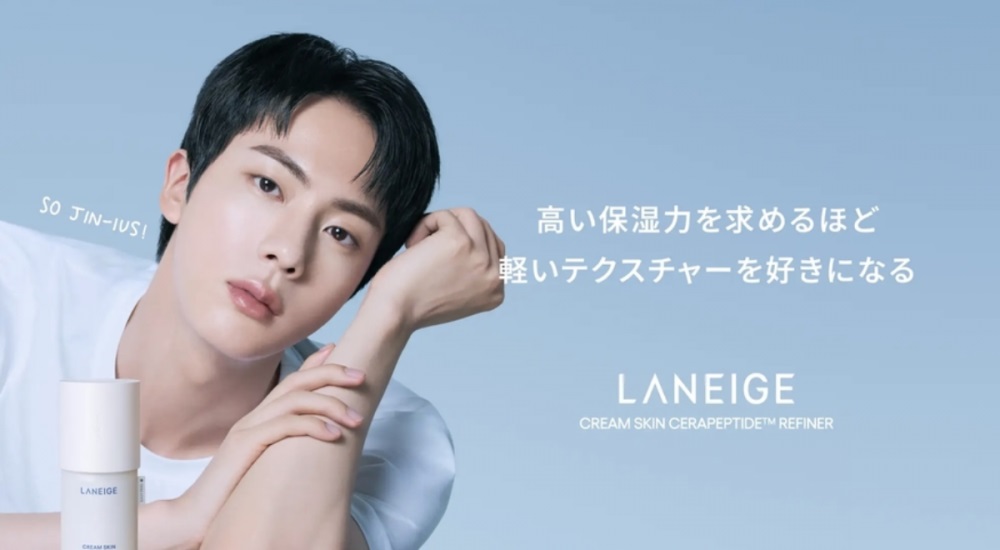 Jin BTS sebagai global ambassador dan model merek kecantikan Laneige