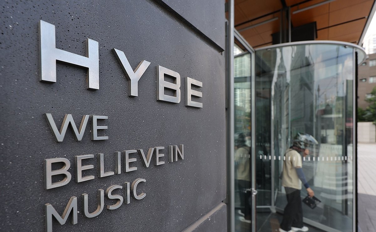 HYBE Labels