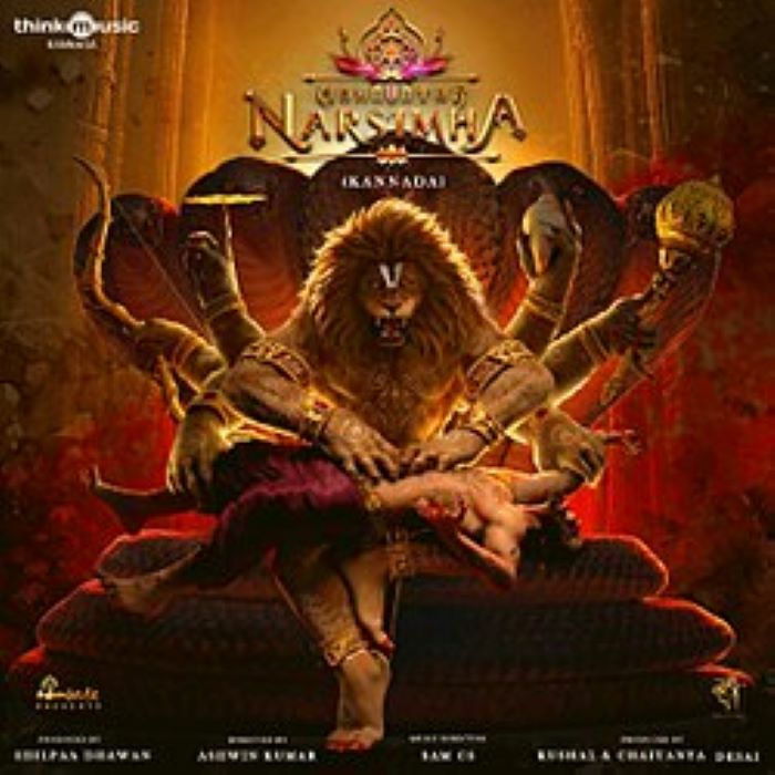 Mahavatar Narsimha mencetak rekor ganda: tembus USD 1 juta di Amerika Utara dan jadi film animasi Hindi pertama yang meraih Rp 100 miliar di India. (Wikipedia)