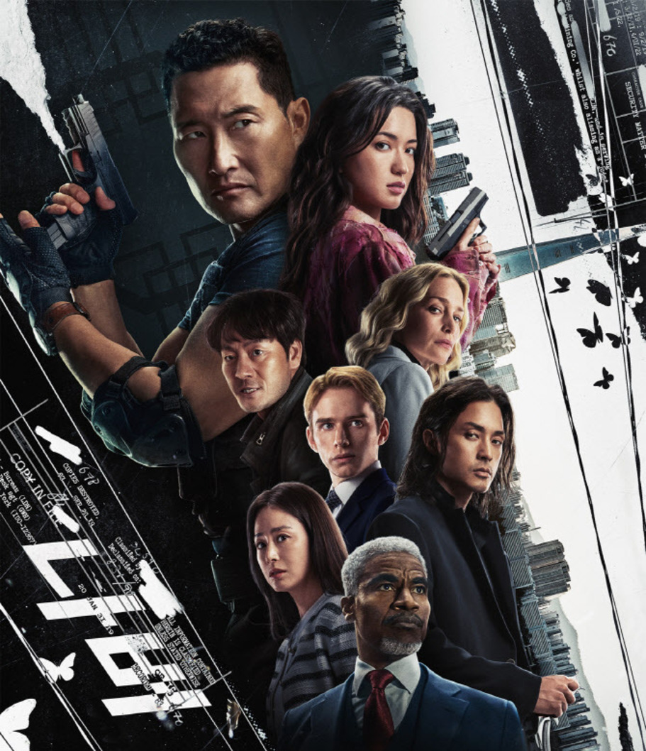 Poster serial Butterfly