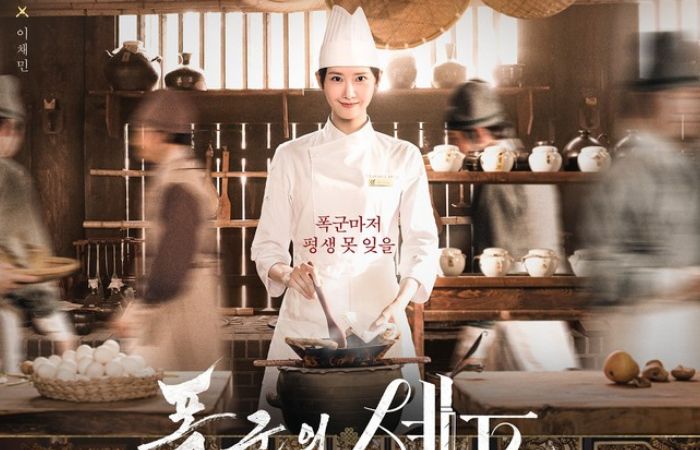 Bon Appetit Your Majesty drakor yang tayang pada Agustus 2025