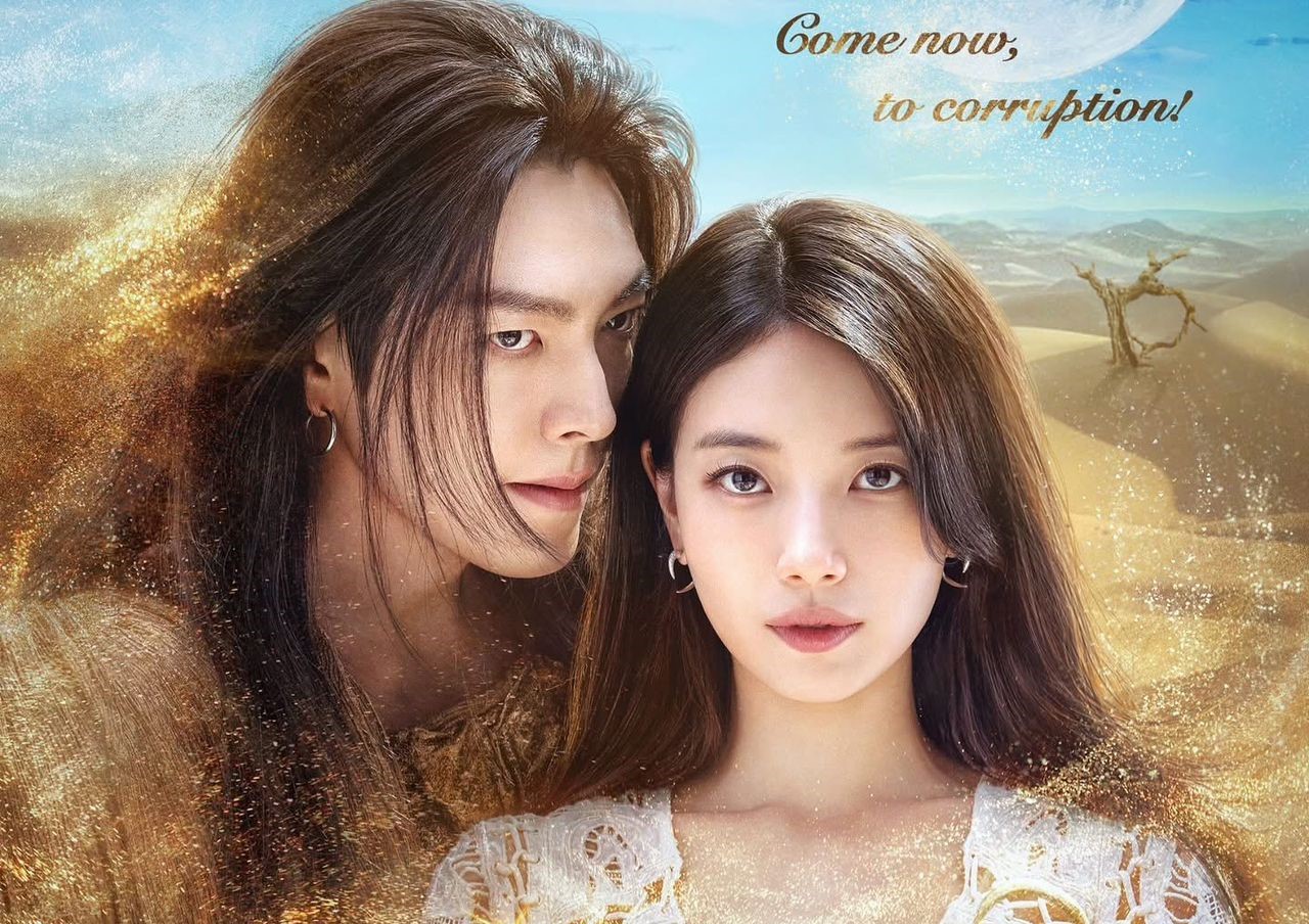 Kim Woo Bin dan Bae Suzy di drama baru Netflix berjudul Genie, Make A Wish