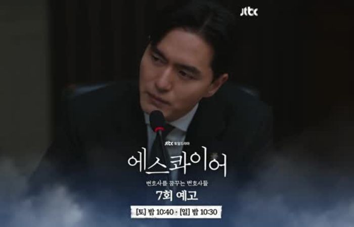 Spoiler drakor Beyond the Bar episode 7 yang tayang 23 Agustus 2025