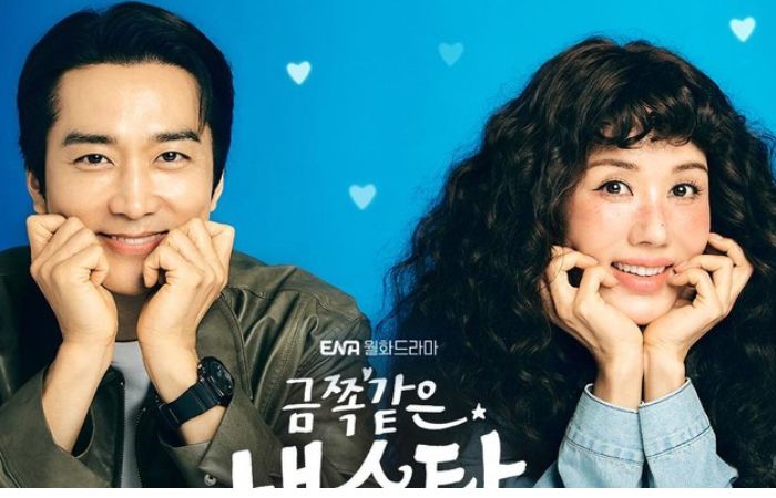 drakor ongoing Agustus 2025 My Troublesome Star yang wajib masuk watchlist pecinta drama Korea