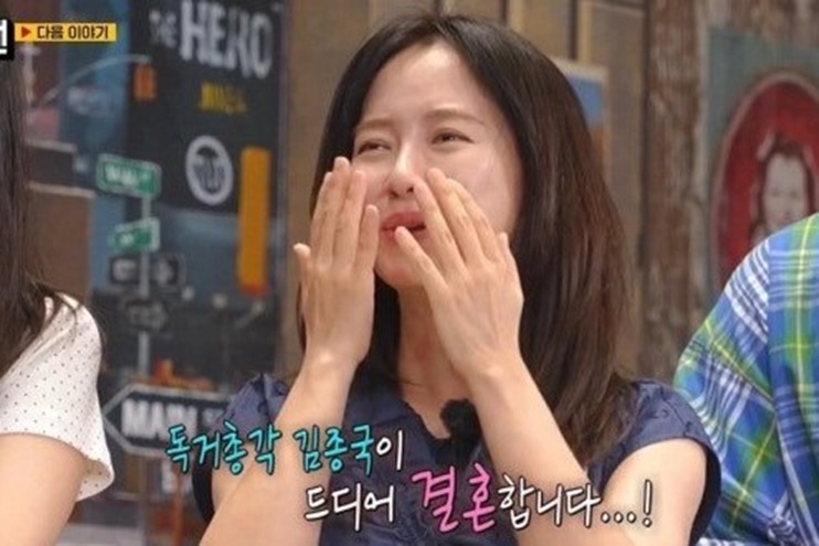 Cuplikan Running Man