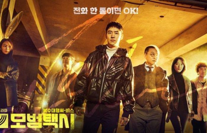 Taxi Driver 3 drakor yang akan tayang pada kuartal keempat 2025 yang ditunggu pecinta drama Korea