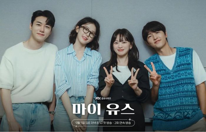 My Youth drakor yang akan tayang di kuartal keempat 2025 dimana telah ditunggu pecinta drama Korea