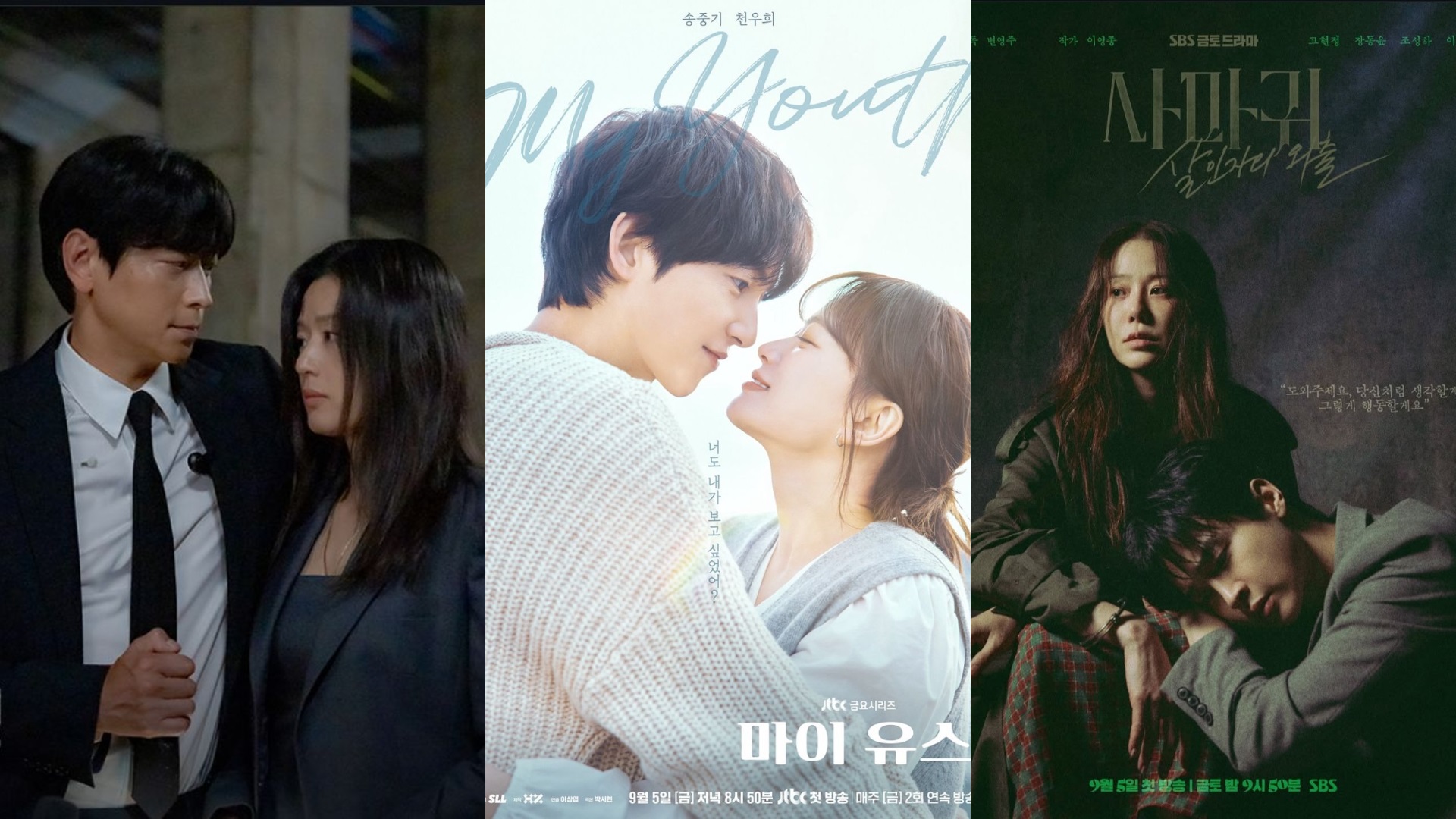 Drama Korea baru di bulan September beserta sinopsis dan jadwal tayangnya