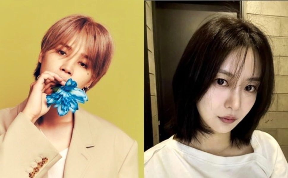 Jimin BTS dan Song da Eun