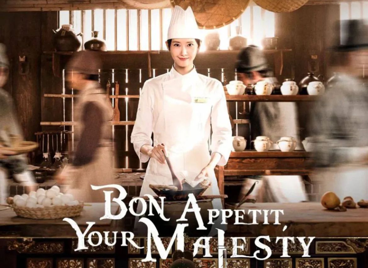 Drama Bon Appetit Your Majesty