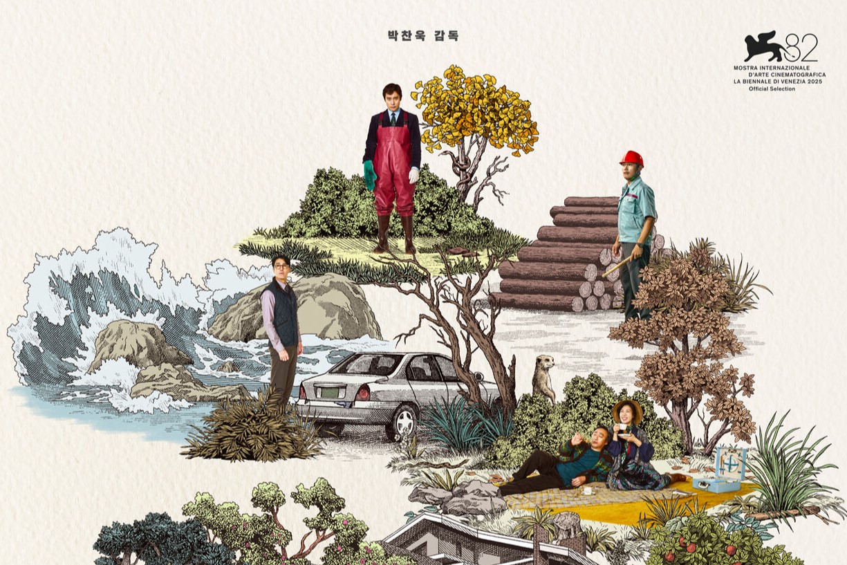 Perjalanan film Inevitable, dari novel Amerika hingga layar lebar ala Park Chan Wook