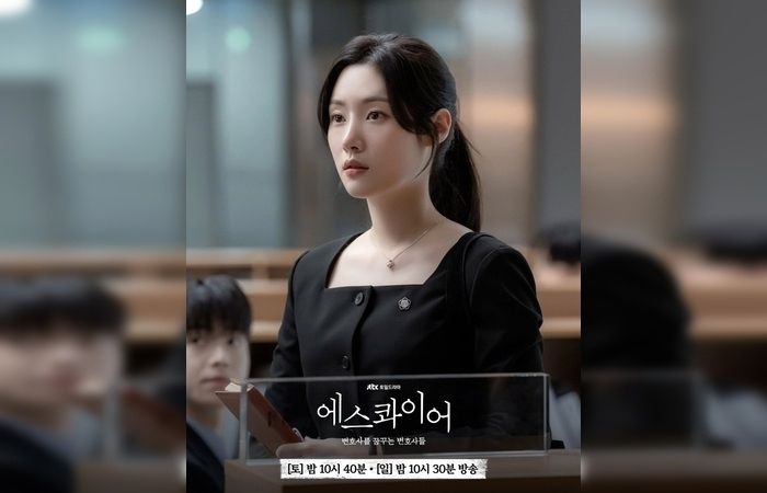 Beyond the Bar jadi drakor ongoing dengan rating tertinggi di akhir Agustus 2025