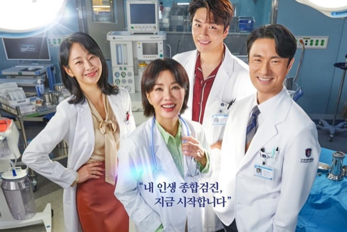 Drama Doctor Cha