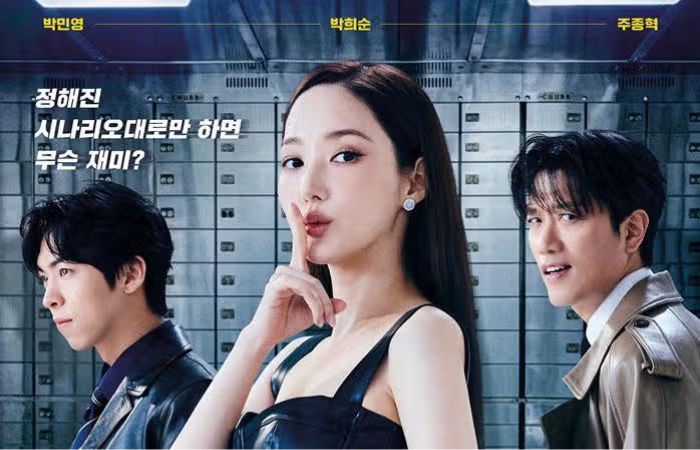 Drakor yang akan tayang pada September 2025 dimana telah dinantikan pecinta drama Korea