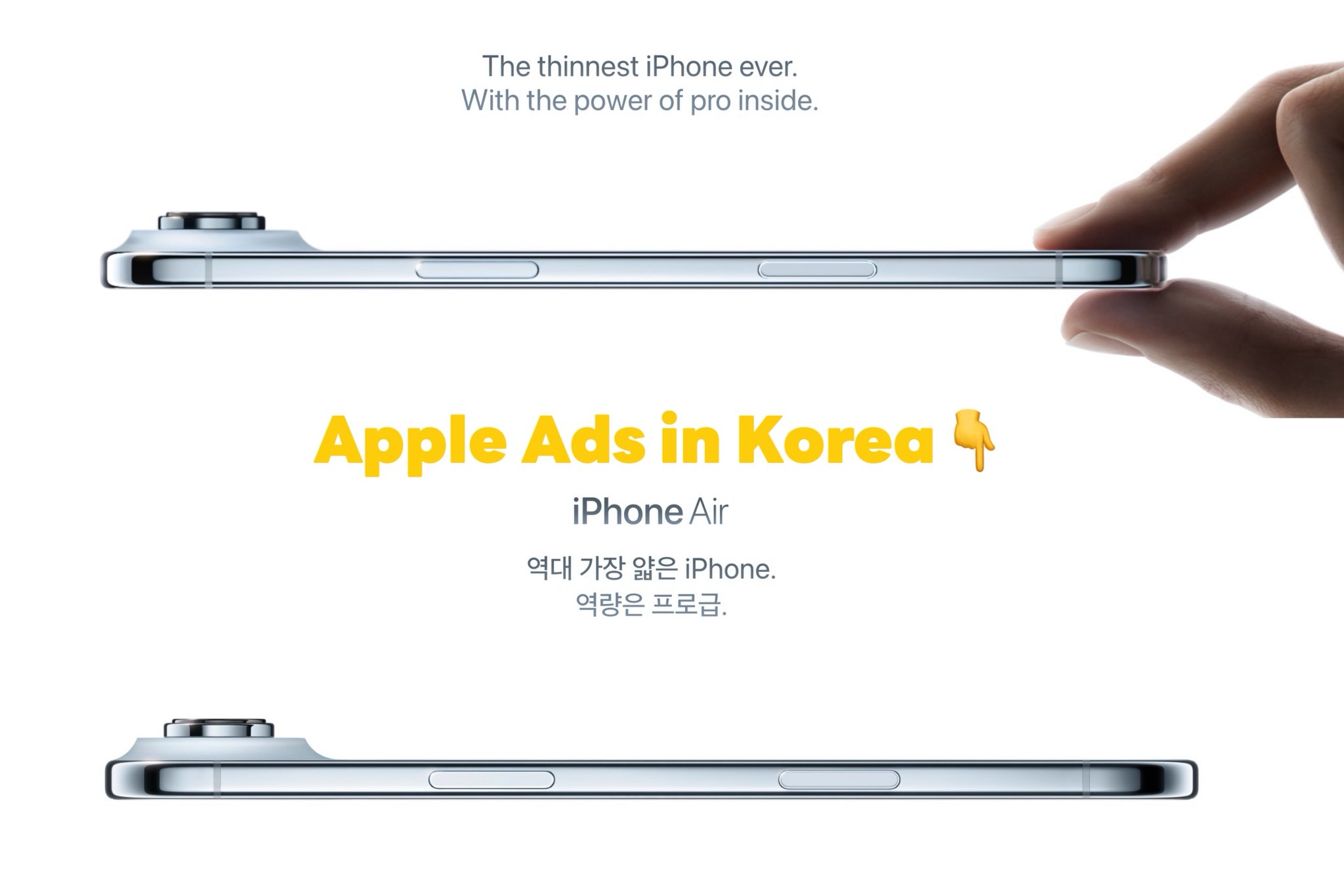 Iklan iPhone Air tidak menampilkan satu gestur tangan seperti iklan-iklan di negara lain.