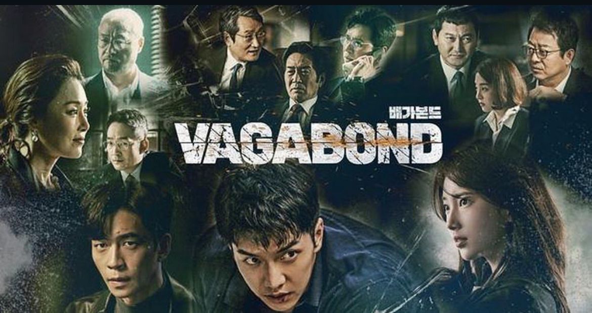 Vagabond