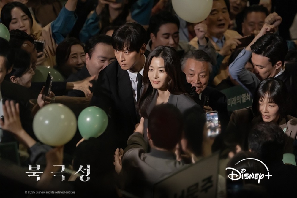Drama tempest jun ji hyun dan kang dong won banjir pujian, benar-benar se-gila itu?
