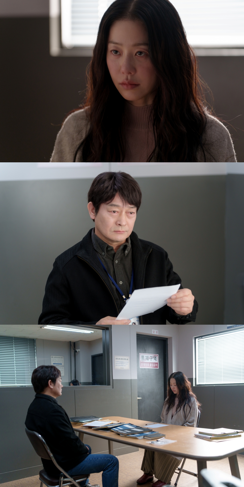 episode 5 drama queen mantis: Terungkap alasan jung yi shin mengaku melakukan pembunuhan berantai 23 tahun lalu