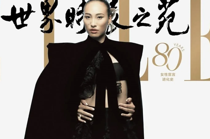 Zheng Qinwen tampil di sampul Elle China Oktober 2025 saat masih pulih dari cedera siku, tunjukkan kekuatan sebagai bintang tenis dan ikon fesyen.