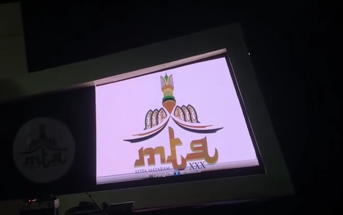 Logo kegiatan MTQ XXX pada tahun 2024.