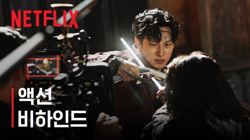 Di balik layar Mantis, film aksi menegangkan yang dibintangi Im Si Wan, Park Gyu Young, dan Jo Woo Jin, yang akan dirilis 26 September mendatang.