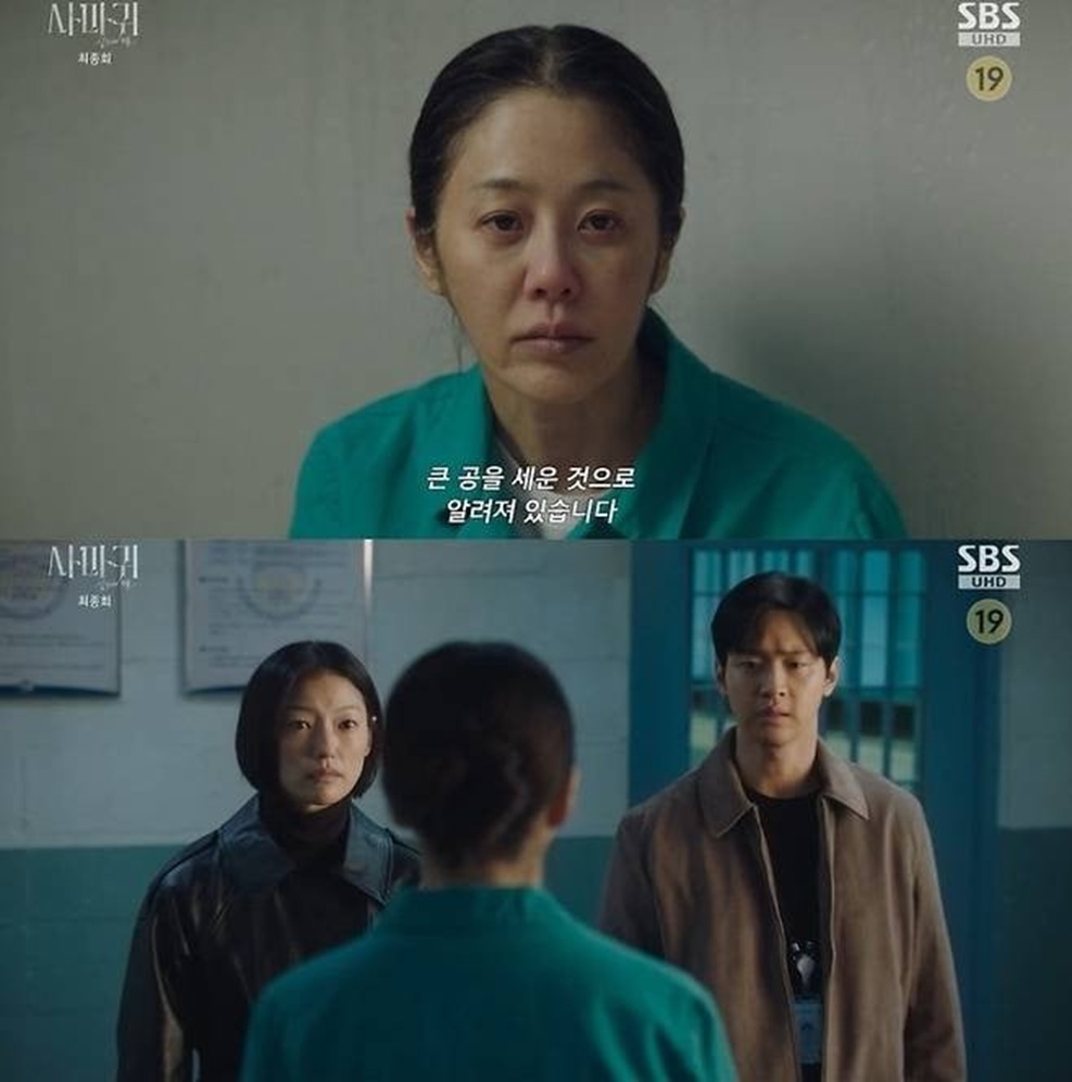 Drama queen mantis tamat dengan puncak rating 10,3 persen, sebuah pencapaian yang mengesankan untuk drama akhir pekan.