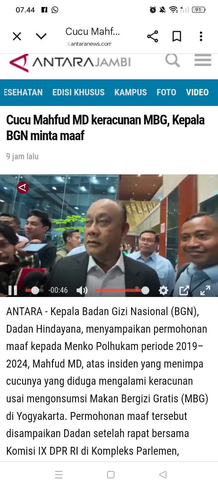 Kepala Badan Gizi Nasional (BGN), Dadan Hindayana, menyampaikan permintaan maaf kepada Mahfud MD karena cucunya keracunan MBG di Yogyakarta.
