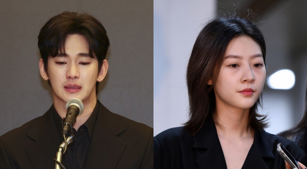 Kembali memanas, kim soo hyun sebut draf mendiang kim sae ron sebagai propaganda yang dipersiapkan untuk mencemarkan nama baiknya.