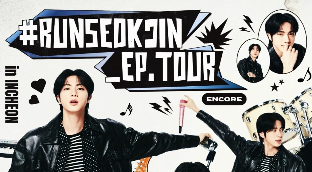 Luar Biasa! Jin BTS pecahkan rekor baru Billboard Top Tours, rajai Eropa hanya dengan empat konser saja.