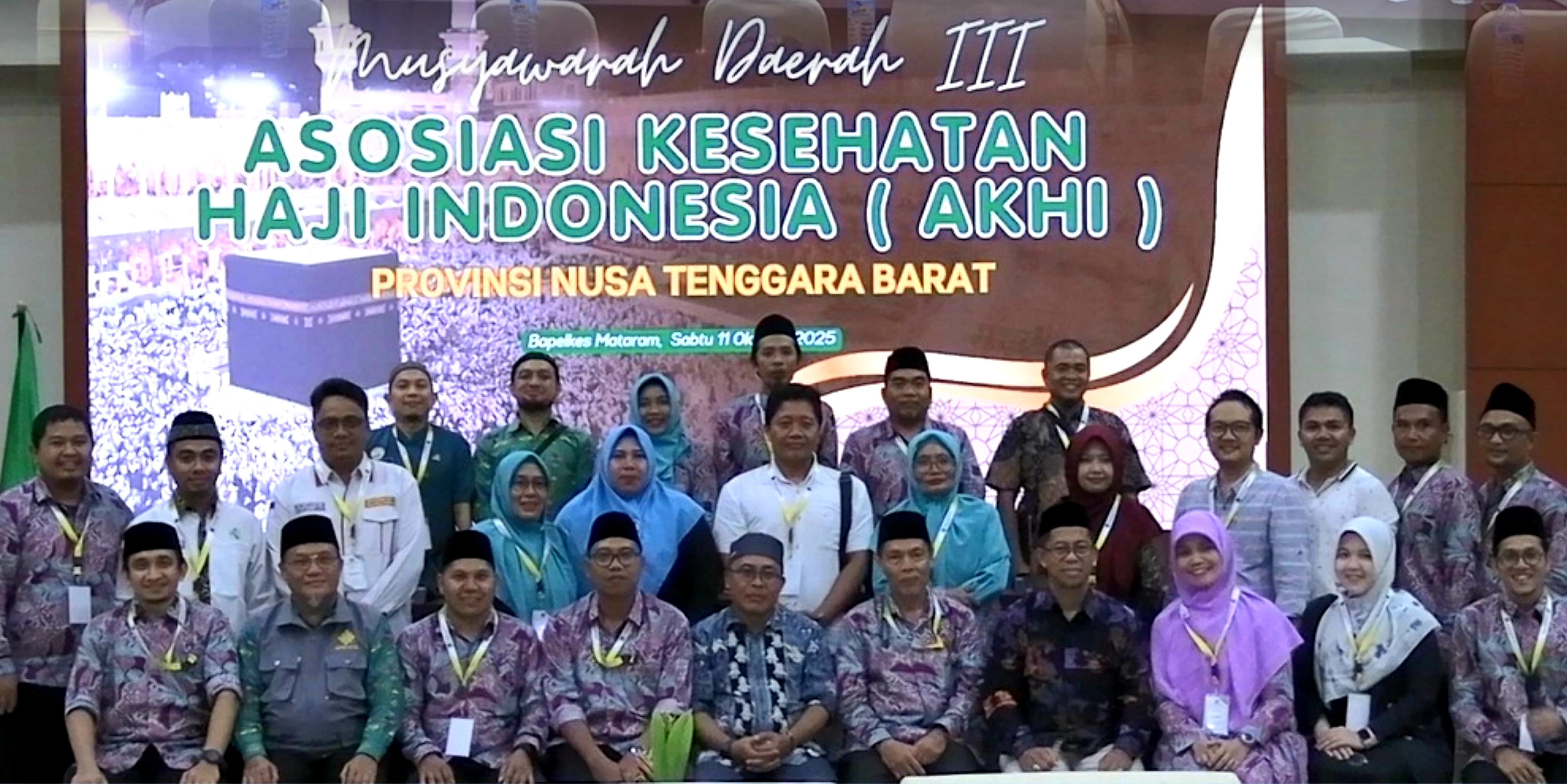 MUSDA:
