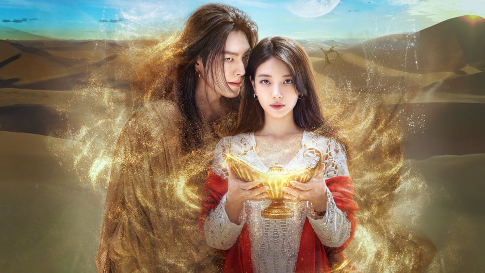 Drama Korea Genie Make a Wish pro dan kontra di kalangan komunitas Muslim global, ini penyebabnya
