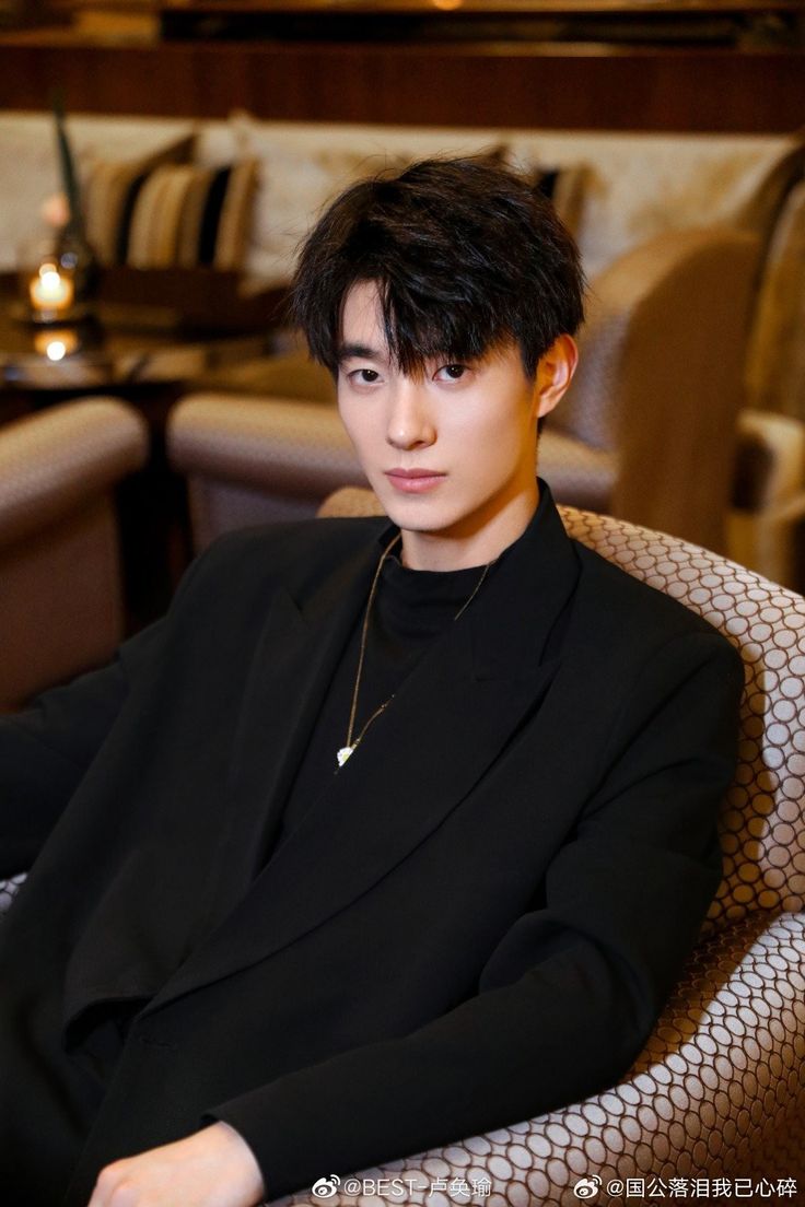Lu Huanyu