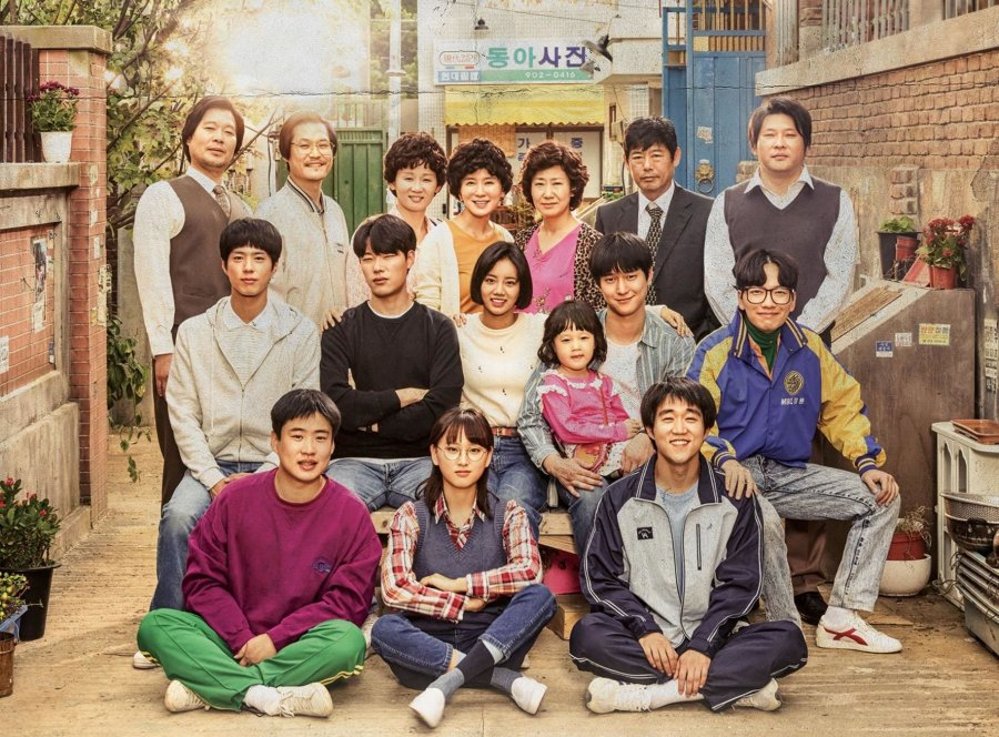 Deretan pemeran Reply 1988