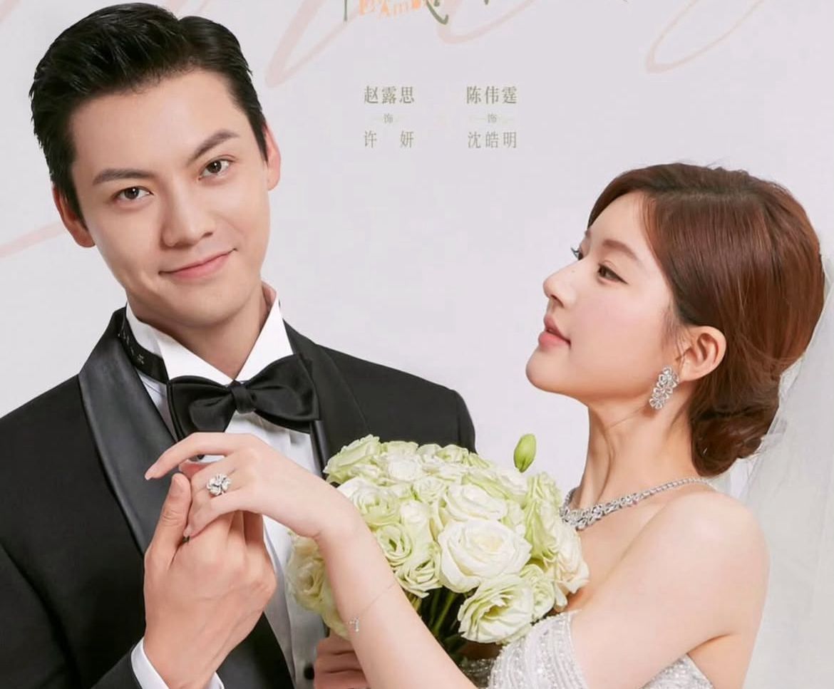 Rekomendasi 4 drama William Chan yang wajib ditonton selain Love&rsquo;s Ambition.