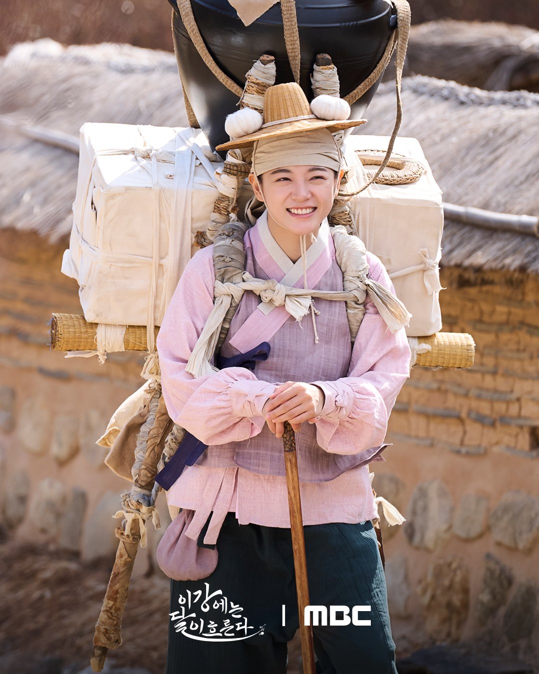 still cut Park Dal Yi