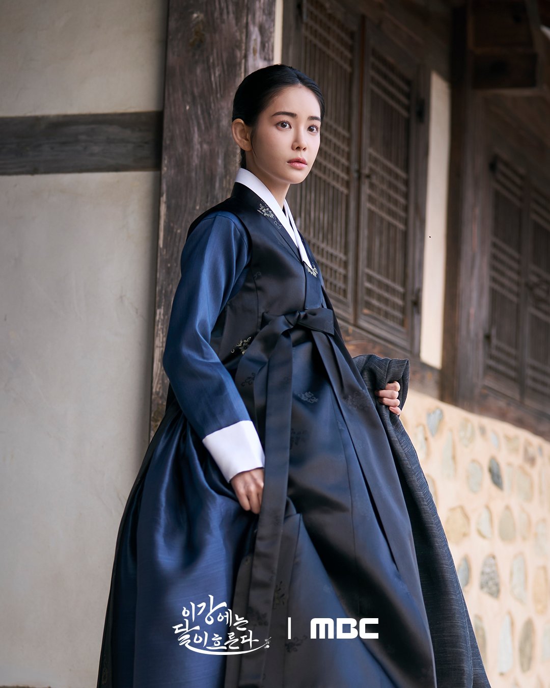 Still cuts Kim Woo Hee