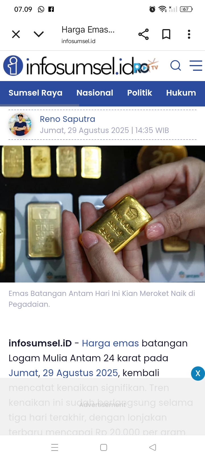 Harga emas Antam per 26 Oktober 2025 tercatat mencapai Rp2.485.000 per gram, setelah sempat mencapai rekor tertinggi sepanjang masa pada 17 Oktober 2025.