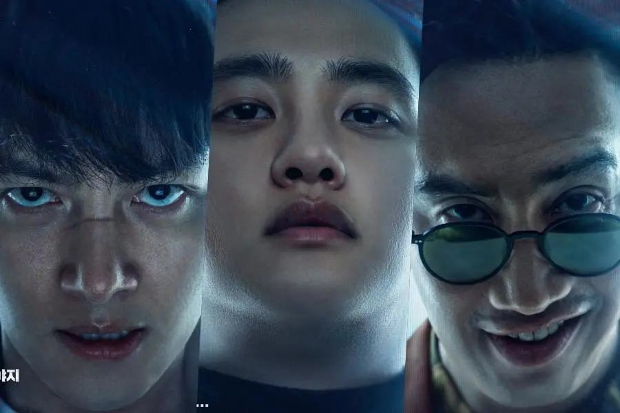 Serial the manipulated rilis poster baru para pemeran utama