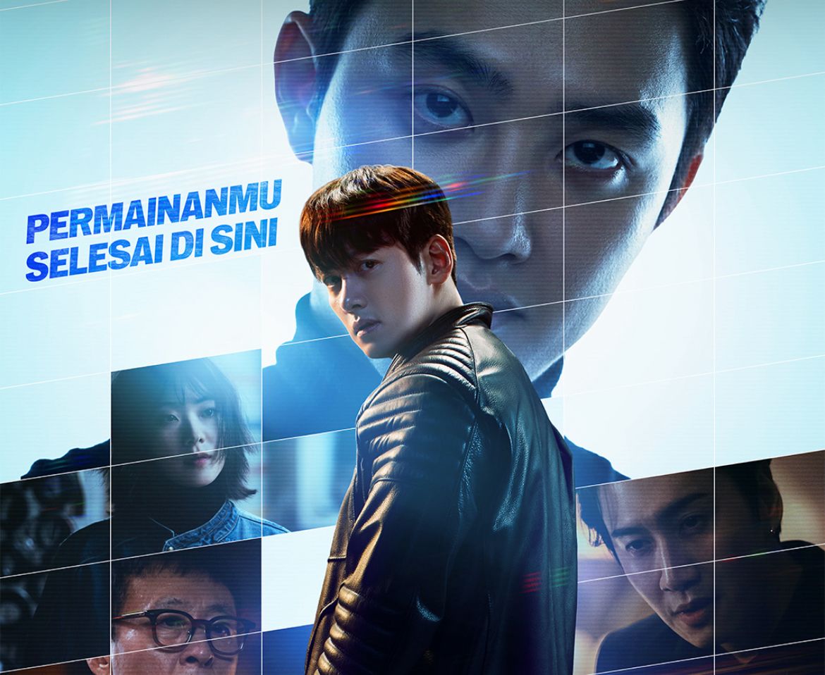 Sinopsis The Manipulated, drama terbaru aktor Ji Chang Wook yang bergenre action-thriller.