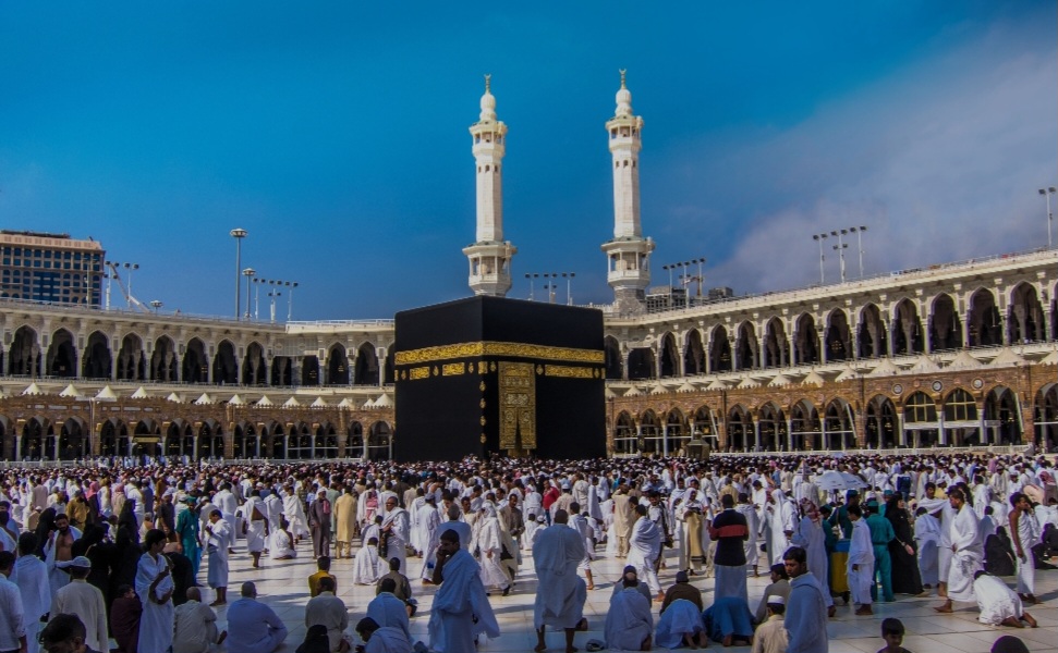 Kuota calon jamaah haji