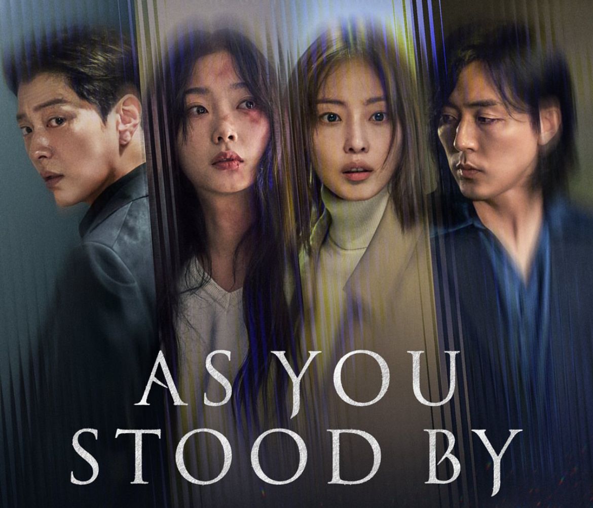 As You Stood By