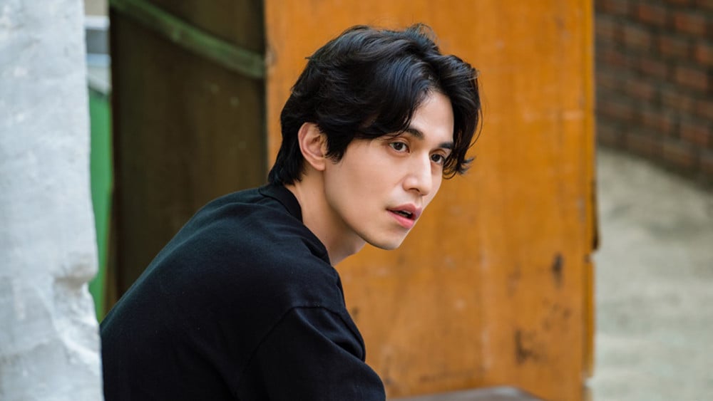 Seo Moon Jo di drama Strangers From Hell