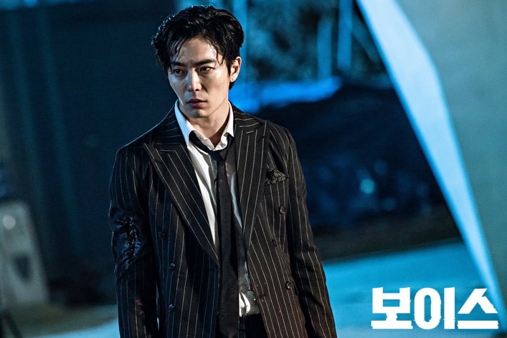 Mo Tae Gu di drama Voice
