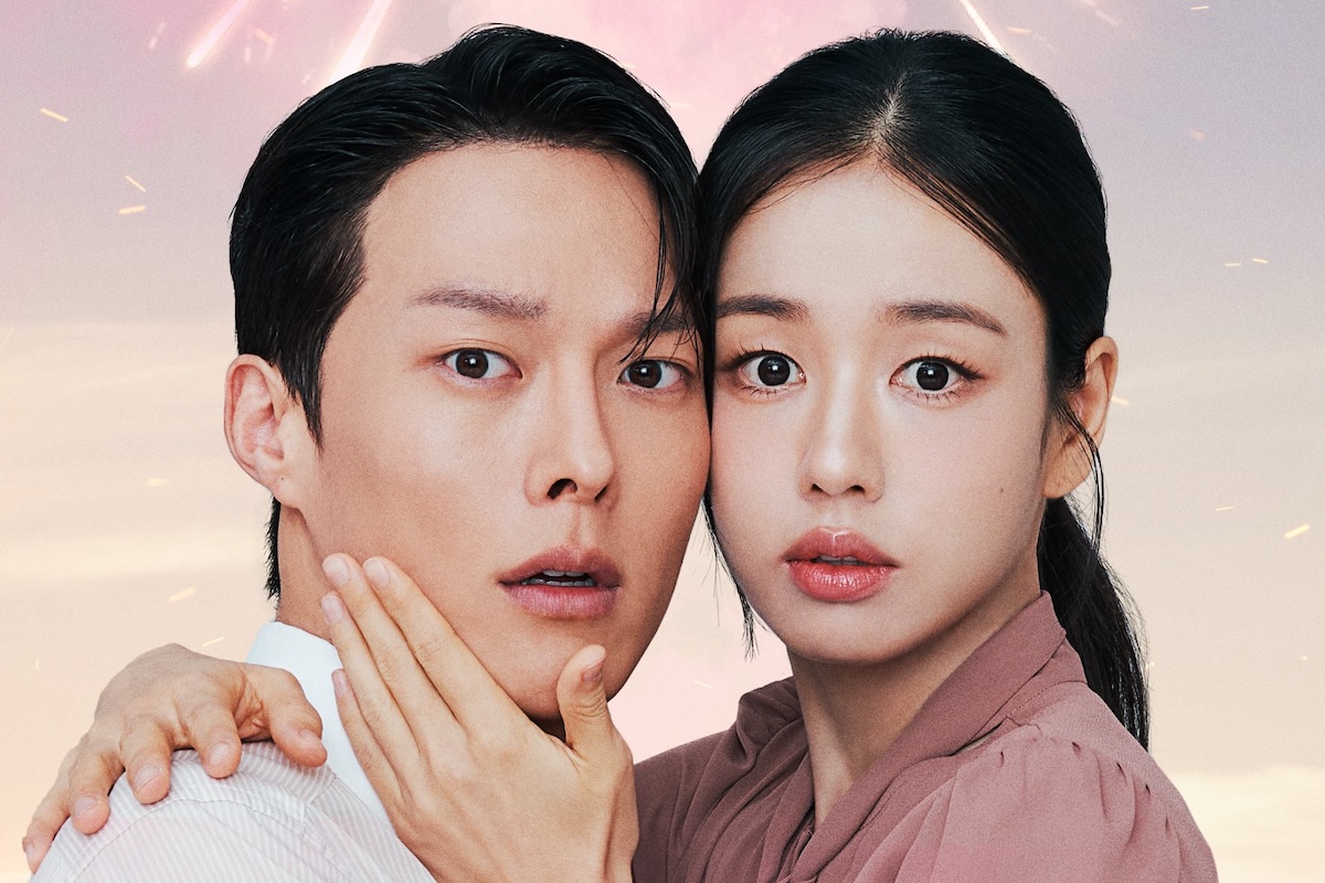 Drama Korea Dynamite Kiss