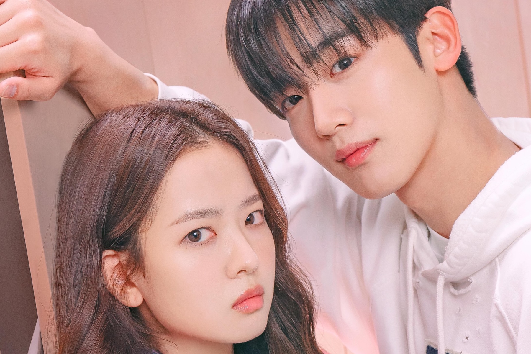 Drama Korea LOVE.exe